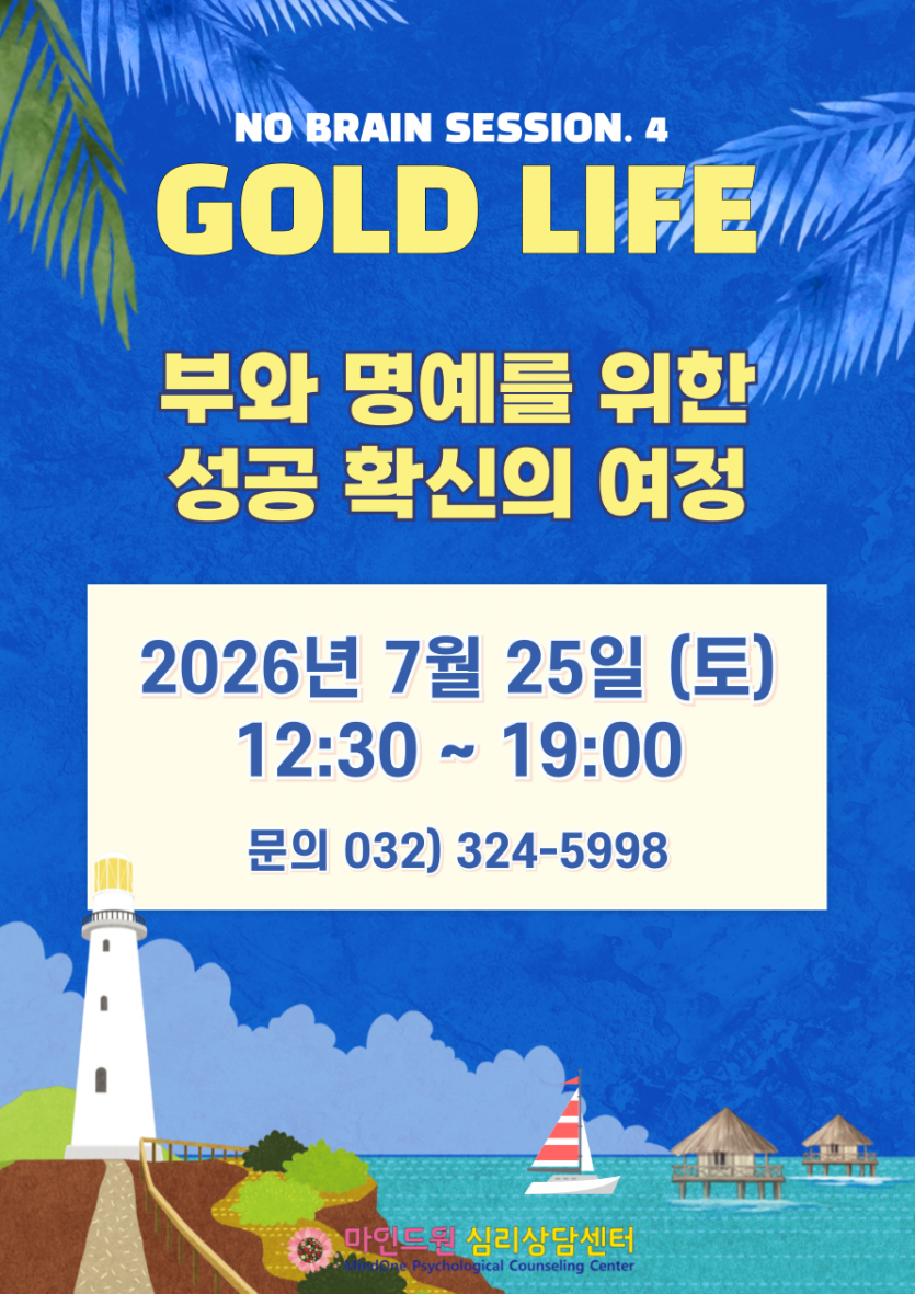 500ce6bea83122fc3053d35282bc4cf3_1783062809_5634.png