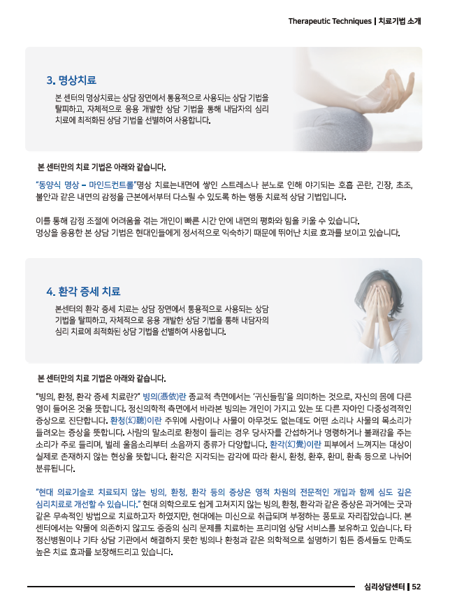 0dd2c4b53f575cfbef30cc3d513a266e_1786690817_5021.png 0dd2c4b53f575cfbef30cc3d513a266e_1786690817_5021.png