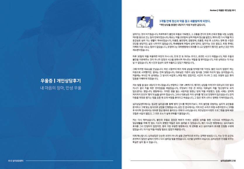 b05904b6a603be7731b2f24d4a5f9985_1786690870_0115.png
