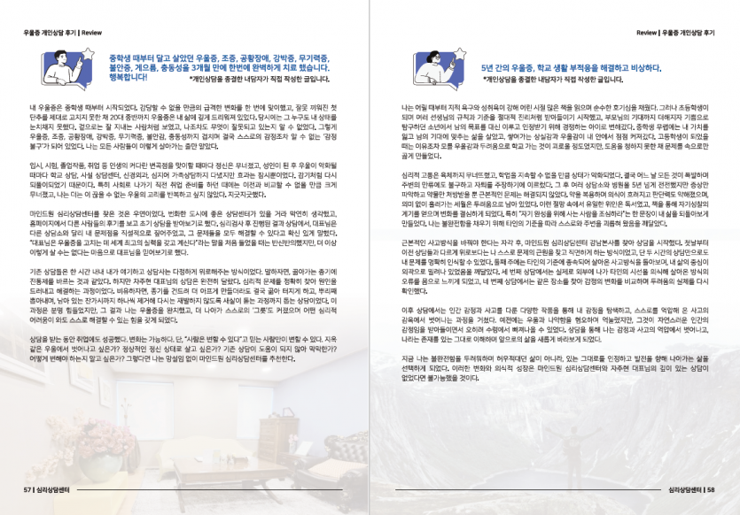 b05904b6a603be7731b2f24d4a5f9985_1786690887_2805.png